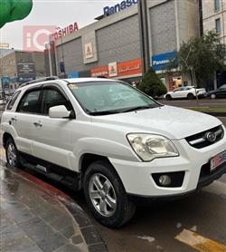 كيا سبورتاج